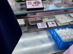 -许阿姨糕团店(南京总店)