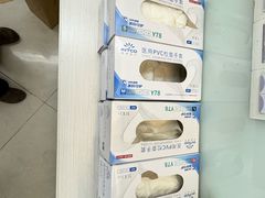 -龙脊康·颈肩腰腿痛·脊柱侧弯·运动损伤脊柱专科门诊(天河店)