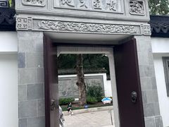 -上海醉白池公园
