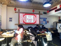 -孟夫子水煎包(锦艺城店)