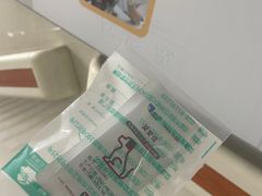 -谐和贝康宠物医院24小时·宠保定点(急重症转诊中心)