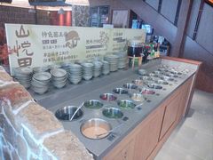 -山悦里 山野·鲜火锅(罗斯福广场店)