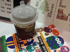 -fishtank鱼缸咖啡(三山街店)
