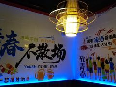 -大成海鲜烧烤·海鲜粥(长寿路店)