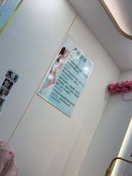 -清雅诗韵丽人产后恢复(回龙观店)