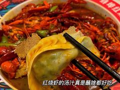 -阿财老铺·老蚌埠龙虾城(华夏总店)