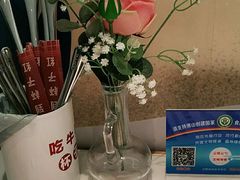 -杯子红牛排(创意产业园店)