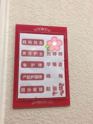-大美臻喜母婴(重庆创始店)