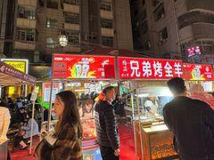 -正宁路小吃夜市