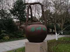 -湖畔居茶楼(湖滨店)
