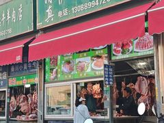 -鑫朱雀农贸批发市场