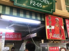 -班赞海鲜市场