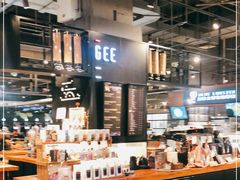 -Gee Coffee Roasters(万象天地店)