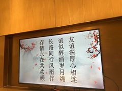 -泓历皇朝酒店(东亭店)