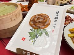 -全聚德(前门店)
