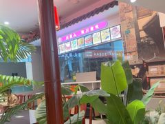 -渝味堂(彩云城店)