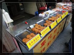 -老徐家柿子饼(北广济街店)