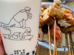 -彭姐麻辣烫(海淀店)
