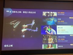-和子足浴SPA会馆(竹山路店)