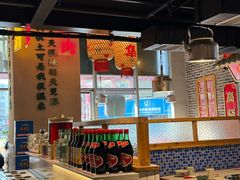 -山悦里 山野·鲜火锅(罗斯福广场店)