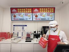 -味多美蛋糕(新和平里店)