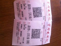 首都电影院(天津远洋店)-首都电影院(天津店 中国巨幕)