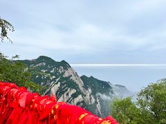 -华山风景名胜区