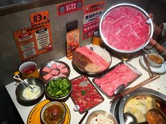 -怂火锅厂(海口国贸店)