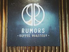 -RUMORS COFFEE ROASTERY鲁马滋咖啡(湖南路店)
