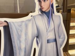 -霸王茶姬(上海恒基名人店)