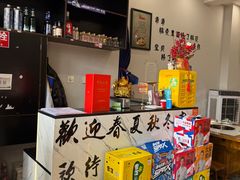 -老表牌·蛙蛙鸡冷锅鱼(成都东站店)