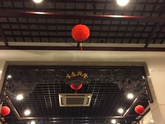 蛋糕仔-顺记冰室(宝华路店)