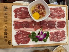 -京城胜利涮羊肉(禧乐汇店)