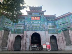 -恩阳古镇