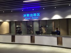 -冰堡国际溜冰场(观澜湖新城MHMALL店)