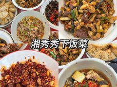 -汴河街