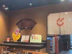 -呷哺呷哺 黄金牧场 (欢乐谷店)
