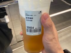 -喜茶(北京三里屯太古里店)