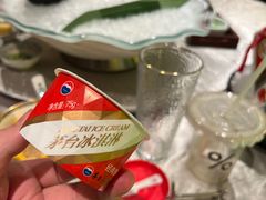 -ONE FULL 古董港式海鲜火锅