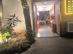 -海岛八号龙虾烧烤田鸡(蓝天路总店)