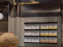 -Dip in Gelato(富民路店)