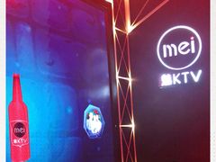 -魅KTV(北京望京万科时代中心店)