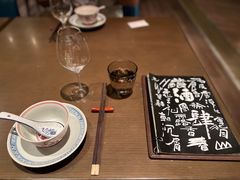 -苏州凯悦酒店·酒肆(华池街店)