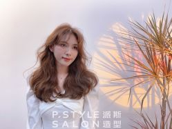 -P.STYLE 派斯造型