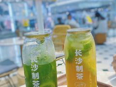 -丹礼糖甜品