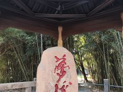 -采石矶景区