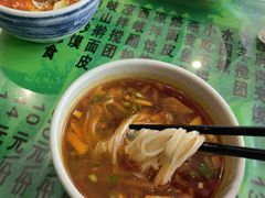-令氏家外家周秦食府(高新店)