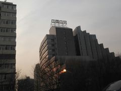 -北京网络广播电视台