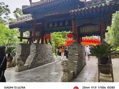 -大槐树寻根祭祖园