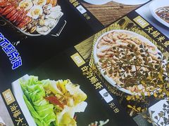 -鱼王府大酒店